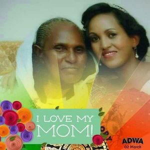 Meet your Posher, Eyerusalem